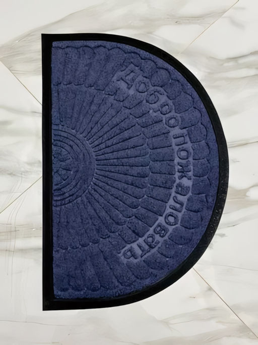 Коврик 40*60 см ComeForte УЮТ Классик полукруг