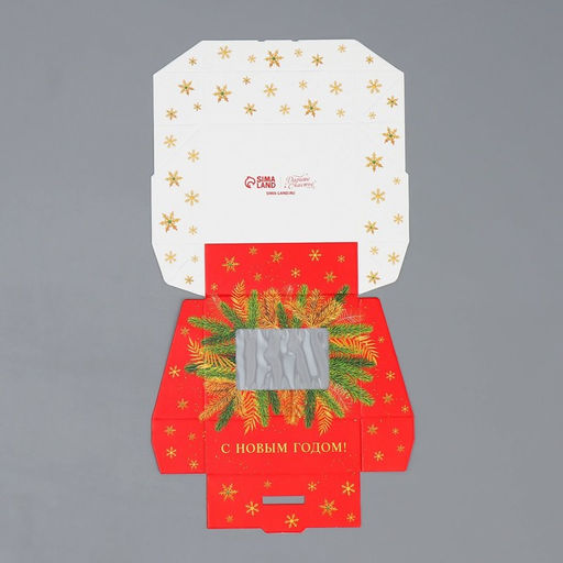 Цена за 5 шт. Коробка складная «Красная», 10 х 8 х 3.5 см