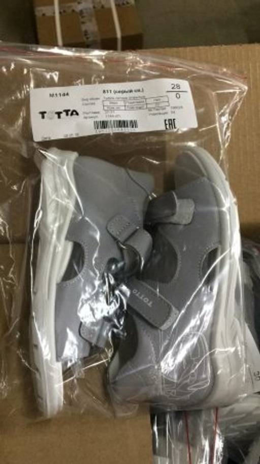 Сандалии Тотто 1144