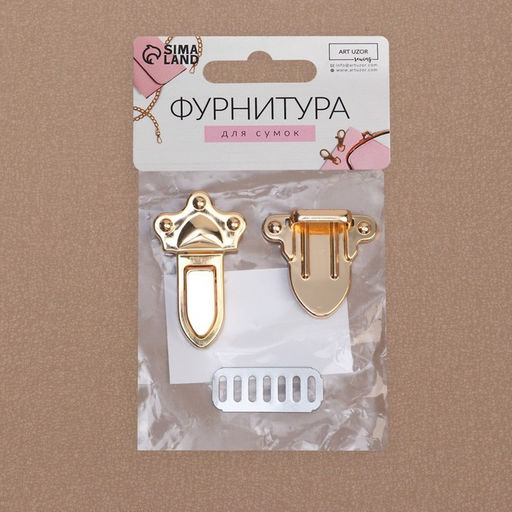 Застёжка для сумки, 3,2 × 4,6 см, цвет золотой