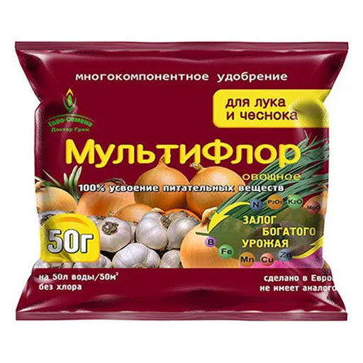 Компл. мин. удобр. "МультиФлор" (для лука и чеснока) 50г