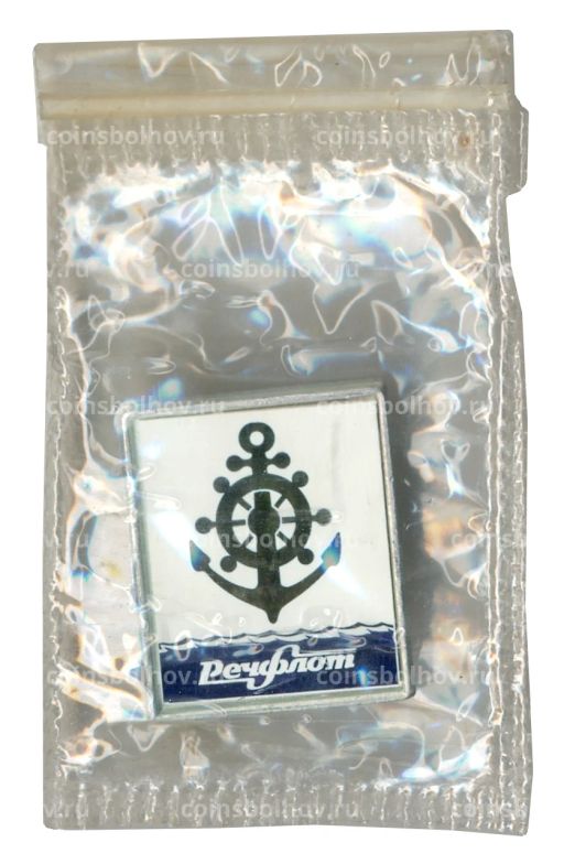 Значок Речфлот (синий)