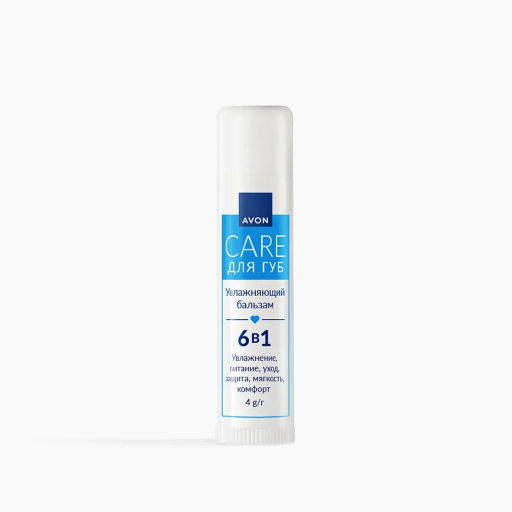 Увлажняющий бальзам для губ AVON CARE. 4 г, 4.6 г
