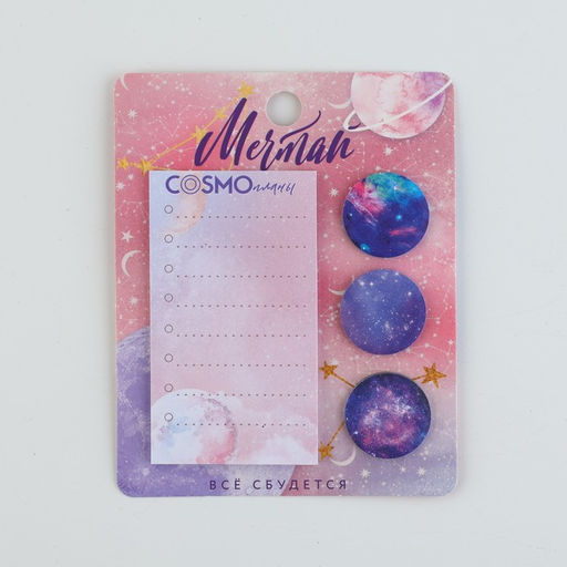 Стикеры с липким слоем 4 блока по 20 л Мечтай - Artfox фото 5