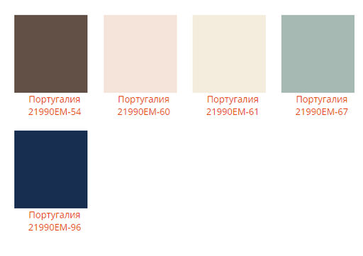 Шарф-косынка Португалия