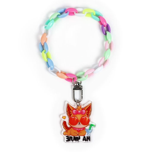 Брелок для ключей на цепочке «На чиле», 26×4.3 см