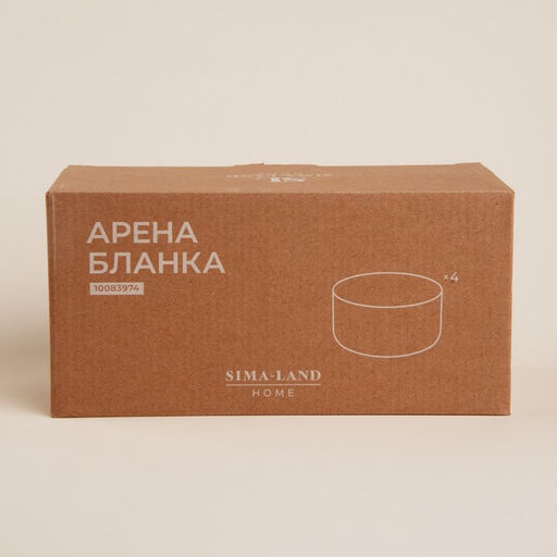 Салатники SL Home Арена Бланка, 370 мл, d=11 см, набор 4 шт., керамика, белые