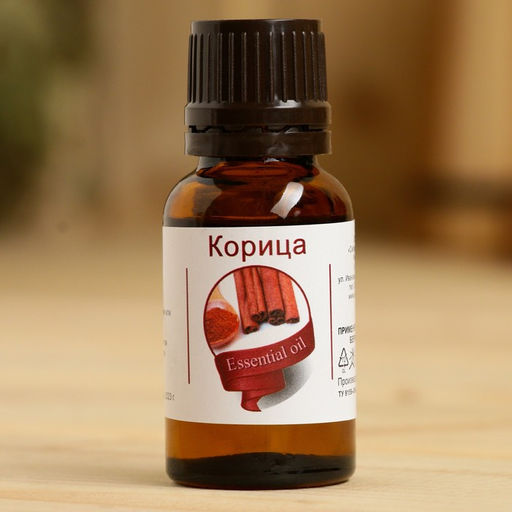 Эфирное масло Корица 15 мл, флакон-капельница, аннотация - Simaland фото 2