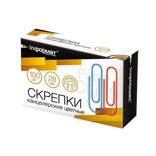 Цена за 2 шт. Скрепки INFORMAT 28 мм 100 шт., классические с цветным полимерным покрытием, картонная упа...