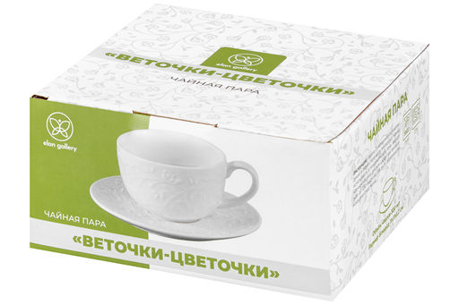 Чайная пара Elan Gallery Веточки-цветочки 300 мл  фото 21