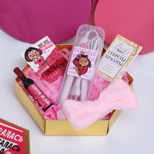 Подарочный набор: щипцы-гофре «Богиня», 25,5 х 22 см