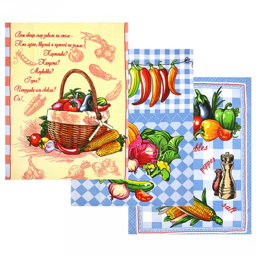 Полотенце вафельное 48х62см "Урожай", хлопок 100%, 171гр/м2, комплект 3шт, "Домашняя мода" (Россия)