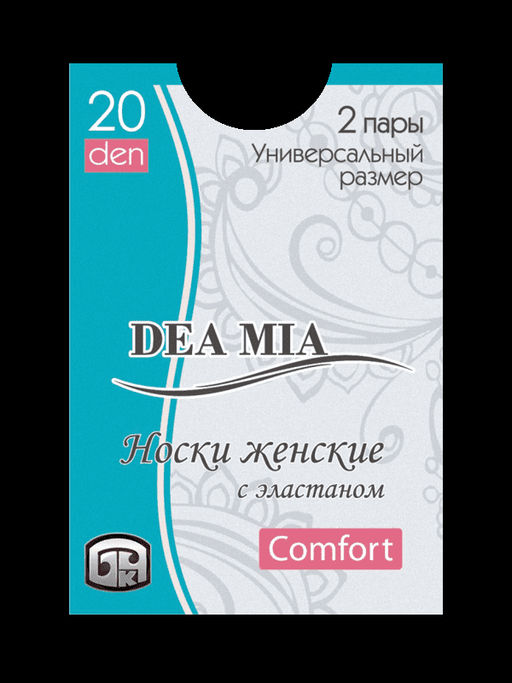 Цена за 2 пары Носки полиамидные Conte elegant nero