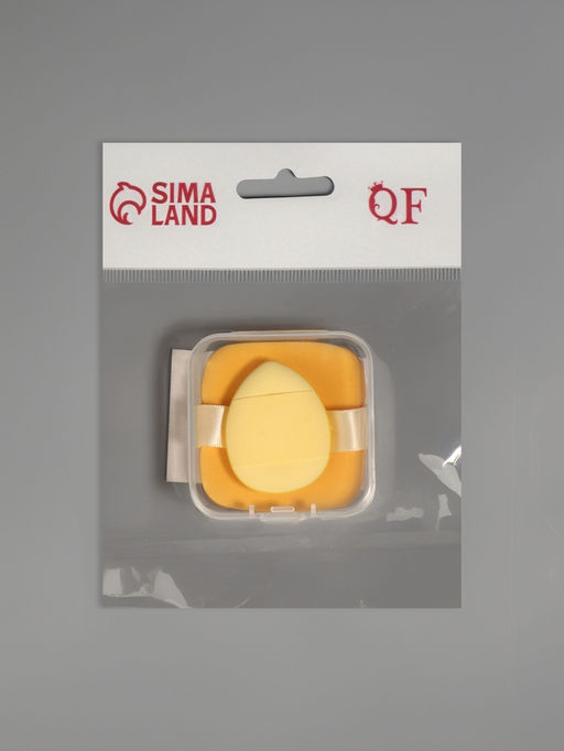 Цена за 2 шт. Спонжи для макияжа, в футляре, 2 шт., жёлтые