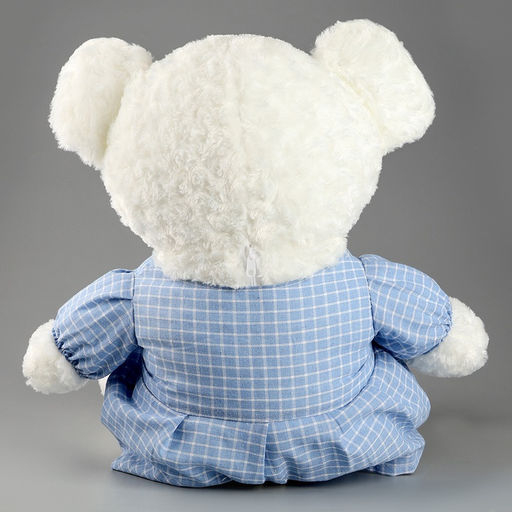 Мягкая игрушка «Медведь, в наряде МИКС, 70 см