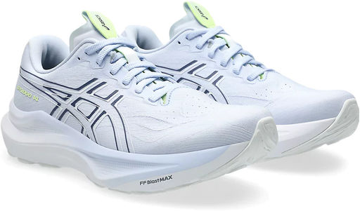 Кроссовки женские