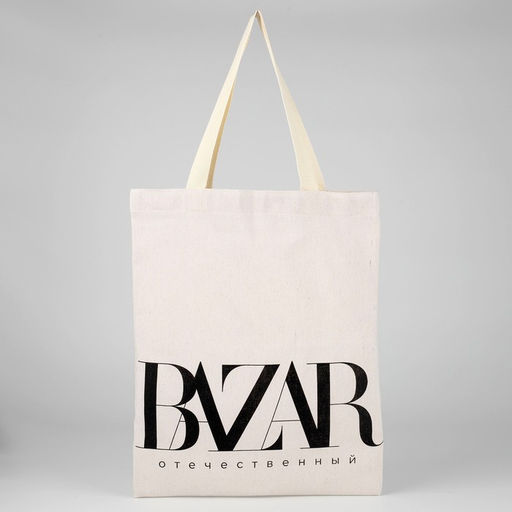 Сумка-шопер Bazar без молнии, без подкладки, бежевая