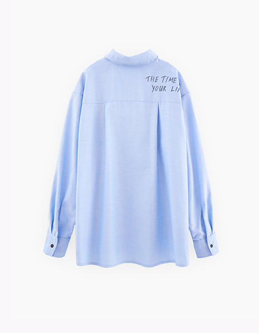 Сорочка верхняя для мальчика