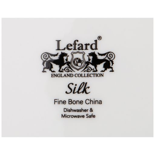 Цена за 4 шт. ТАРЕЛКА ЗАКУСОЧНАЯ LEFARD SILK 20,5 СМ  фото 2