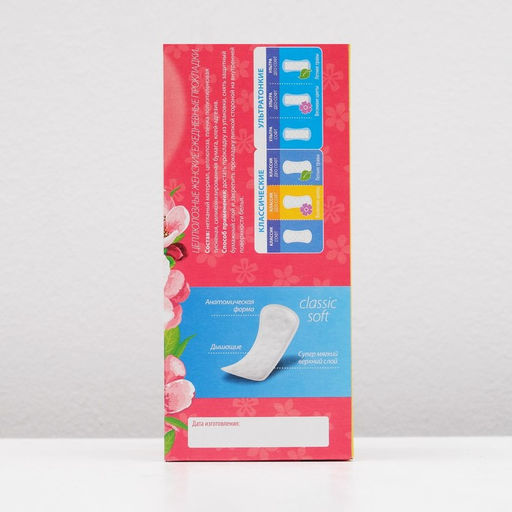 Прокладки ежедневные Милана Classic Deo Soft Цветы, 40 шт.  фото 5