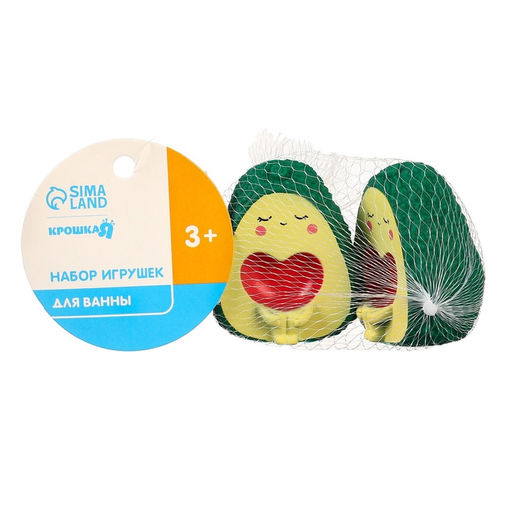 Резиновые игрушки для ванны Крошка Я «Авокадики», 6.5 см, с пищалкой, 2 шт.