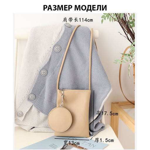 Сумка BAG-5519-Green - Ferro фото 3