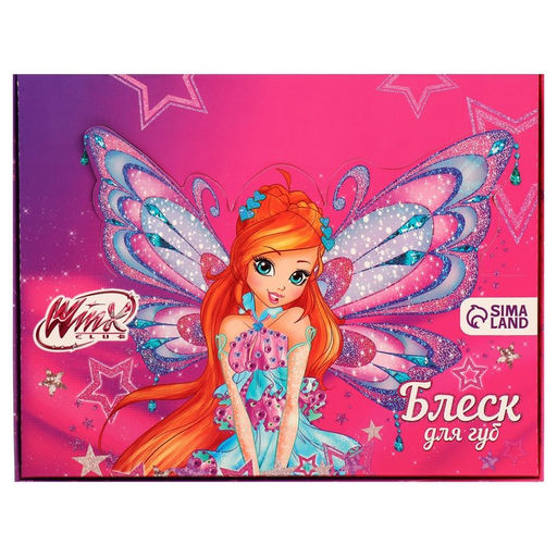 Цена за 12 шт. Блеск для губ детский в макаруне, МИКС цветов и вкусов, 10 г Блум, WINX  фото 5