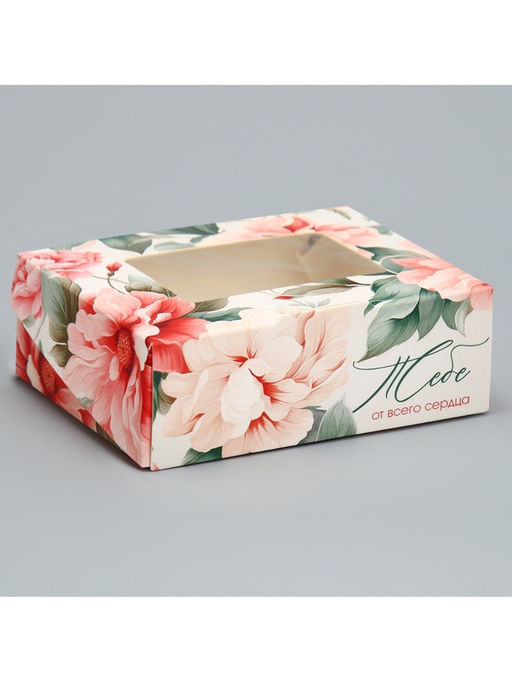 Цена за 10 шт. Кондитерская упаковка, коробка с ламинацией «Цветочный», 10×8×3.5 см