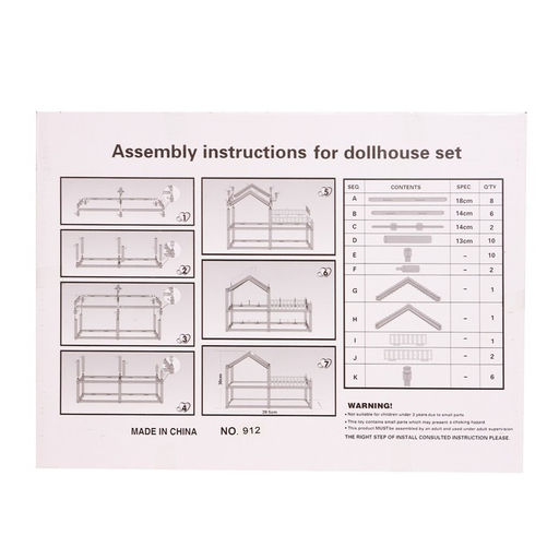 Кукольный домик, двухэтажный, с аксессуарами