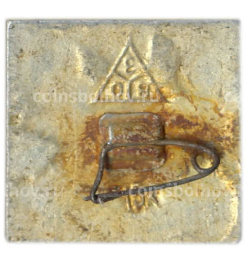 Значок Суздаль