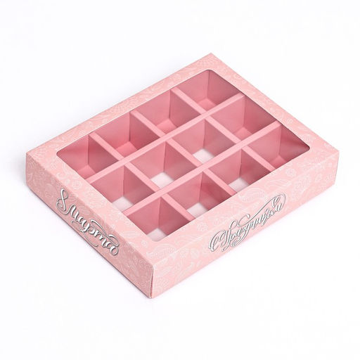 Цена за 2 шт. Коробка для 12 конфет «8 марта» 19×15×3.6 см