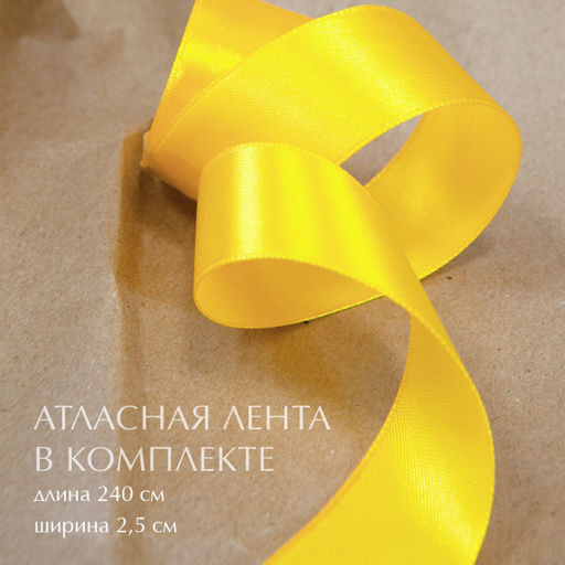 VAL PC-BC-GBk Подарочные коробки - 3шт.: 13*10*4,5, 23*14*7,5, 26*26,5*10см. PARTY CATS, шт - Valiant фото 5