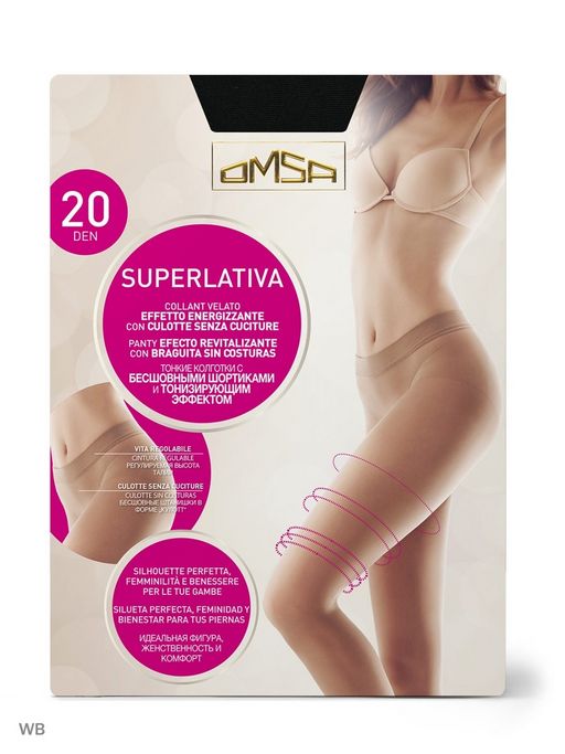 Колготки (Omsa) Superlativa 20 фото 4