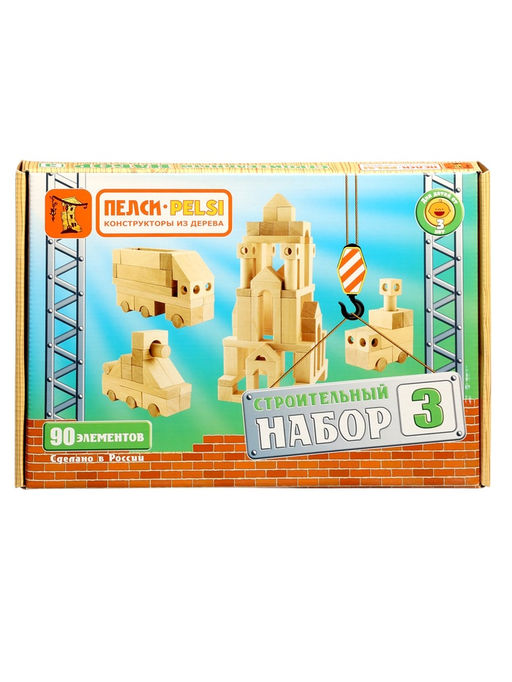 Конструктор деревянный «Строительный набор №3», 90 элементов