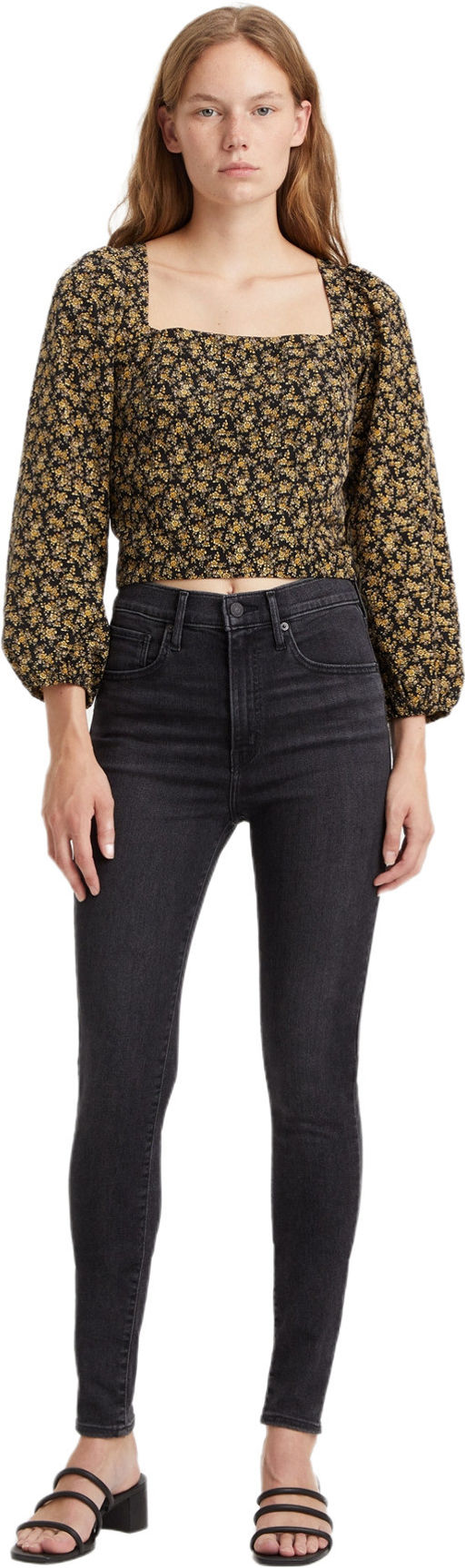 Джинсы женские