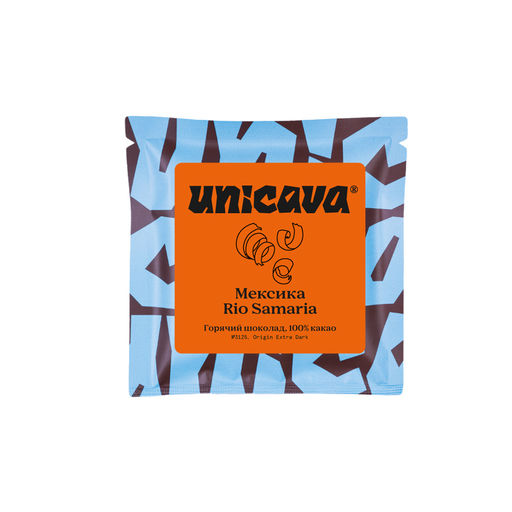 Мексика Rio Samaria, горячий шоколад 100 %