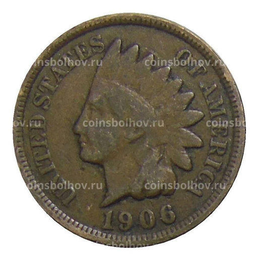 Монета 1 цент 1906 года США