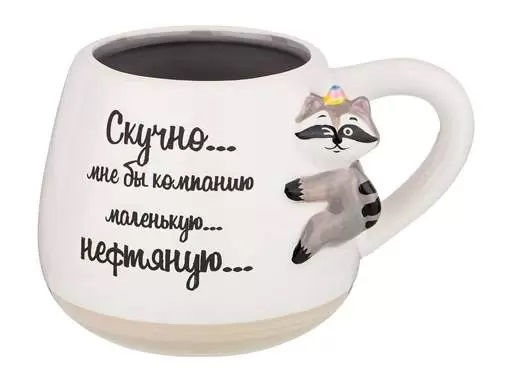 Кружка 320/500 мл , арт. 420-( 051 по 064)