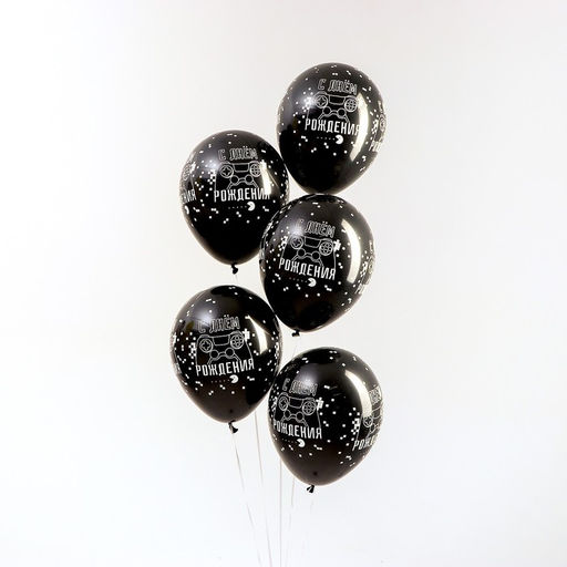 Воздушные шары латексные 12" «С Днём рождения Геймеру», 50 шт.