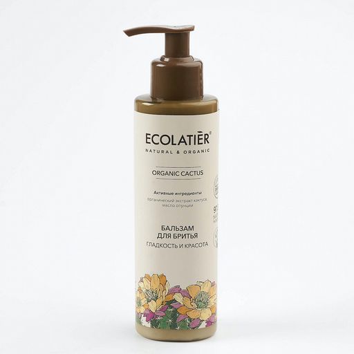 Ecolatier Organic Farm GREEN "CACTUS Flower" Бальзам Женский д/БРИТЬЯ 200мл