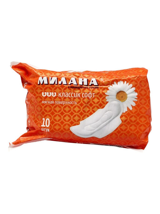 Гигиенические прокладки МИЛАНА- «Классик Софт»