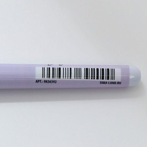 Цена за 10 шт. Ручка с колпачком «Самая чудесная», синяя паста, 1,0 мм