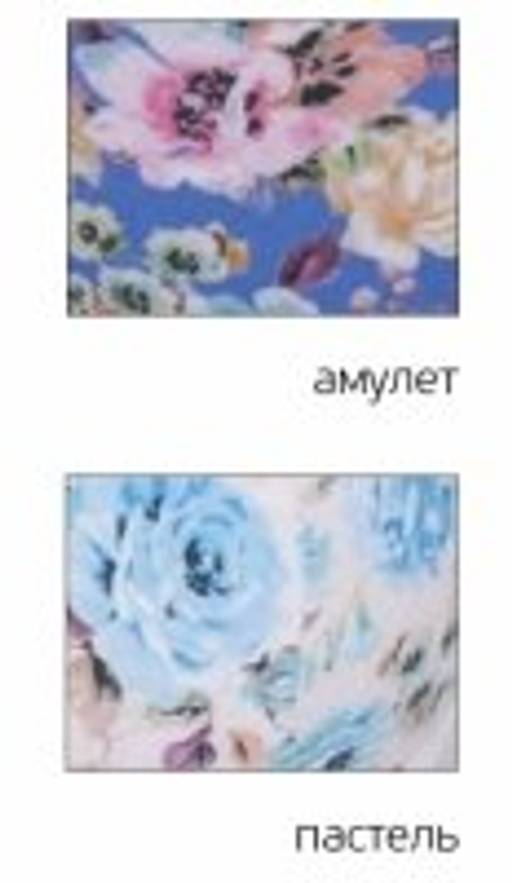 -75% БЮСТГАЛЬТЕР Milavitsa 330001/557 пастель  фото 2