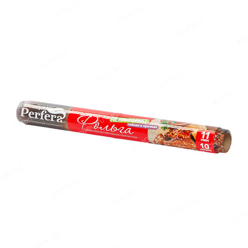 Фольга универсальная Perfera 11мкм (уп.40)