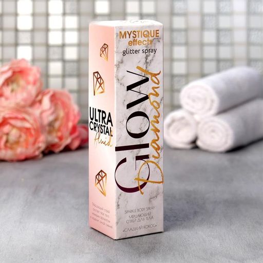 Мерцающий спрей для тела Glow diamond 150 мл, аромат кокос, BEAUTY FOX  фото 3