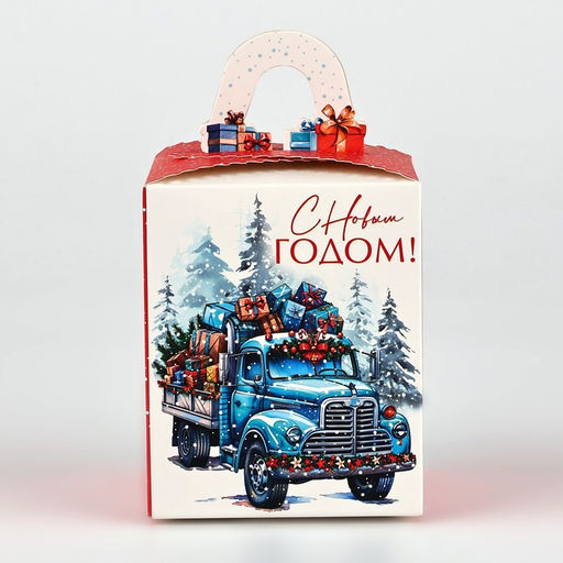 Цена за 2 шт. Коробка новогодняя складная С Новым годом! 9 х 11 х 9 см - Дарите счастье фото 3
