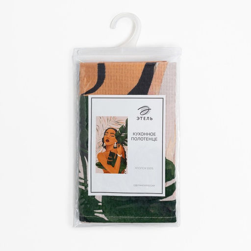 Цена за 2 шт. Полотенце Этель «Тропики» 40×73 см, 100% хлопок, вафля 160 г/м²