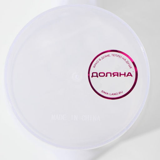 Цена за 2 шт. Кувшин мерный Доляна, 1 л, пластик, прозрачный