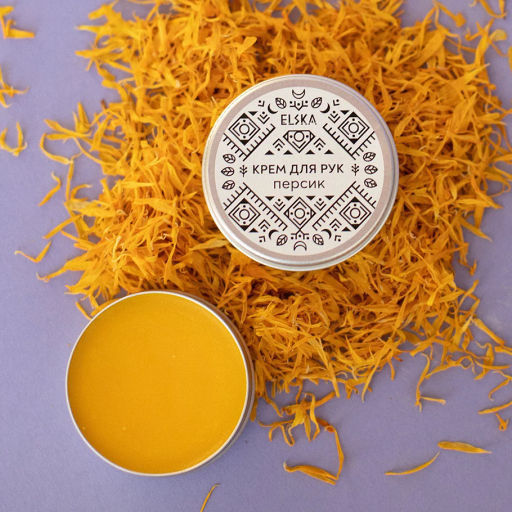КРЕМ-МАСЛО ДЛЯ РУК ПЕРСИК: с ароматом персика, 30 гр (с биркой) - Elska фото 7