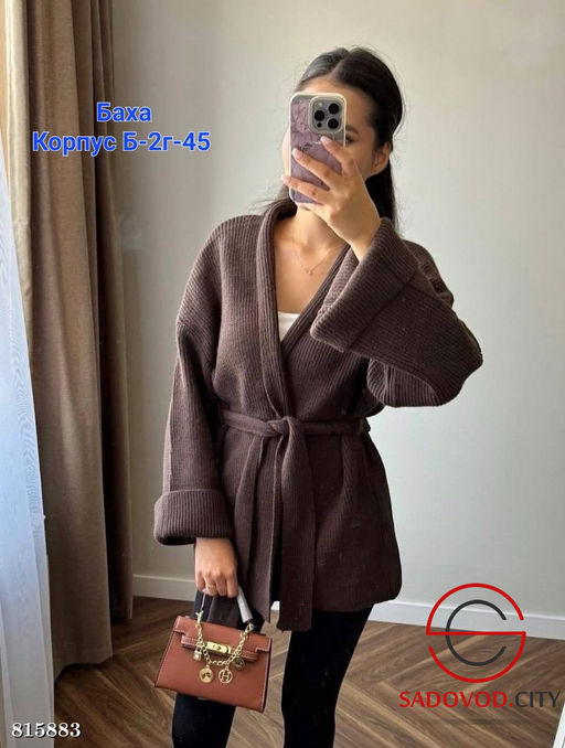 Кардиган с ремнями женский - Bruno фото 2